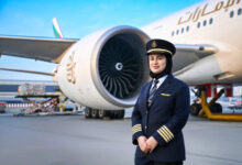Emirates
